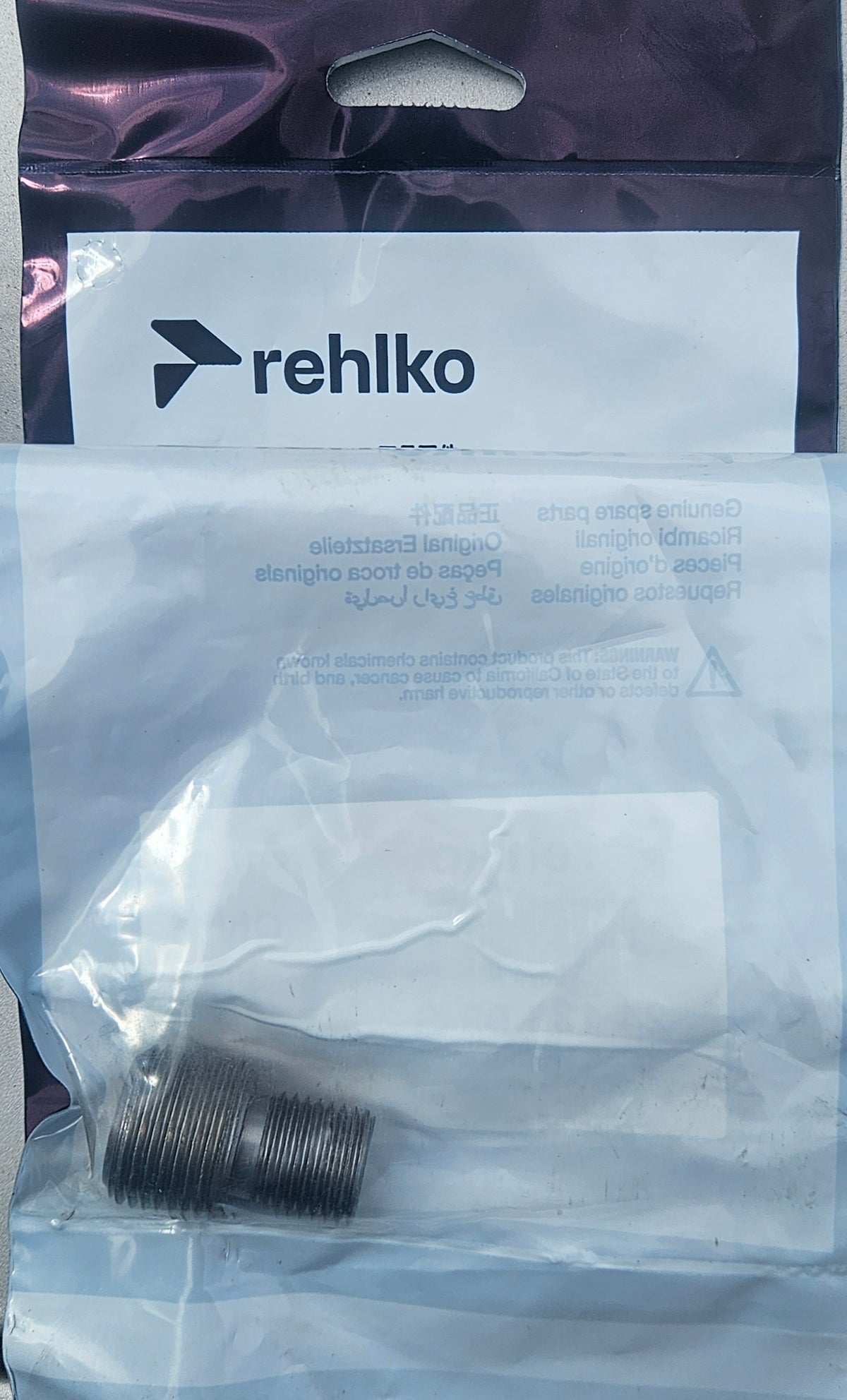 Kohler (Rehlko) Command Oil Filter Nipple